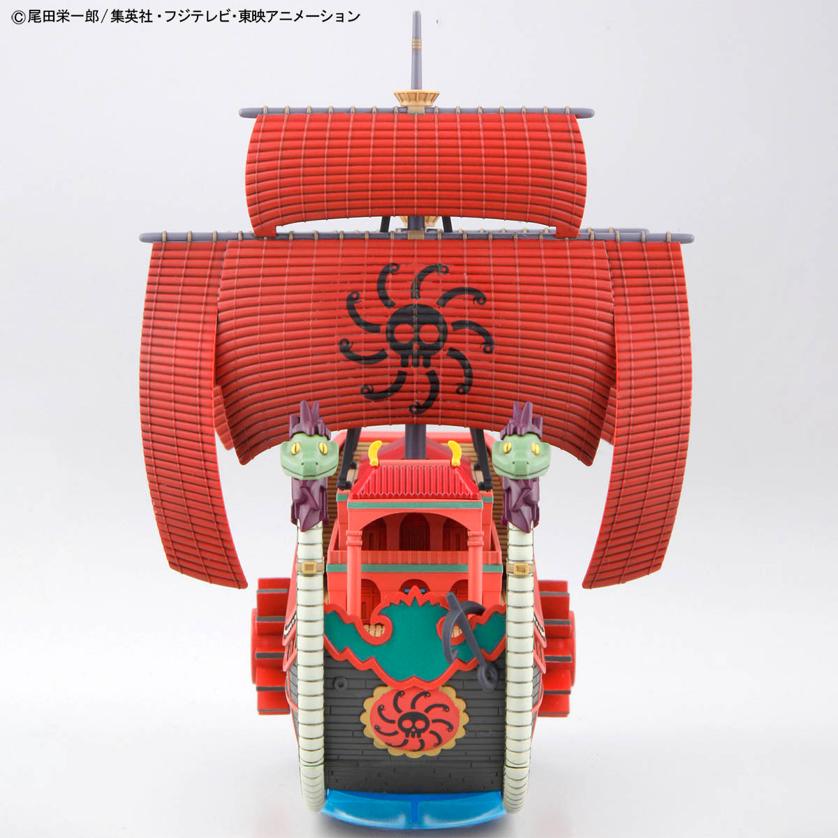 NINE SNAKE SHIP - ONE PIECE GRAND SHIP COLLECTION