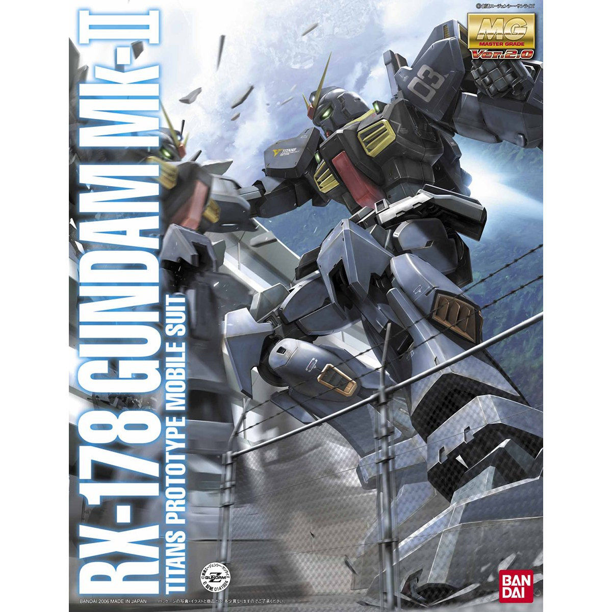 /【🔵𝐁𝐀𝐂𝐊𝐎𝐑𝐃𝐄𝐑 OCT-2026】 MG GUNDAM MK-II TITANS VER 2.0