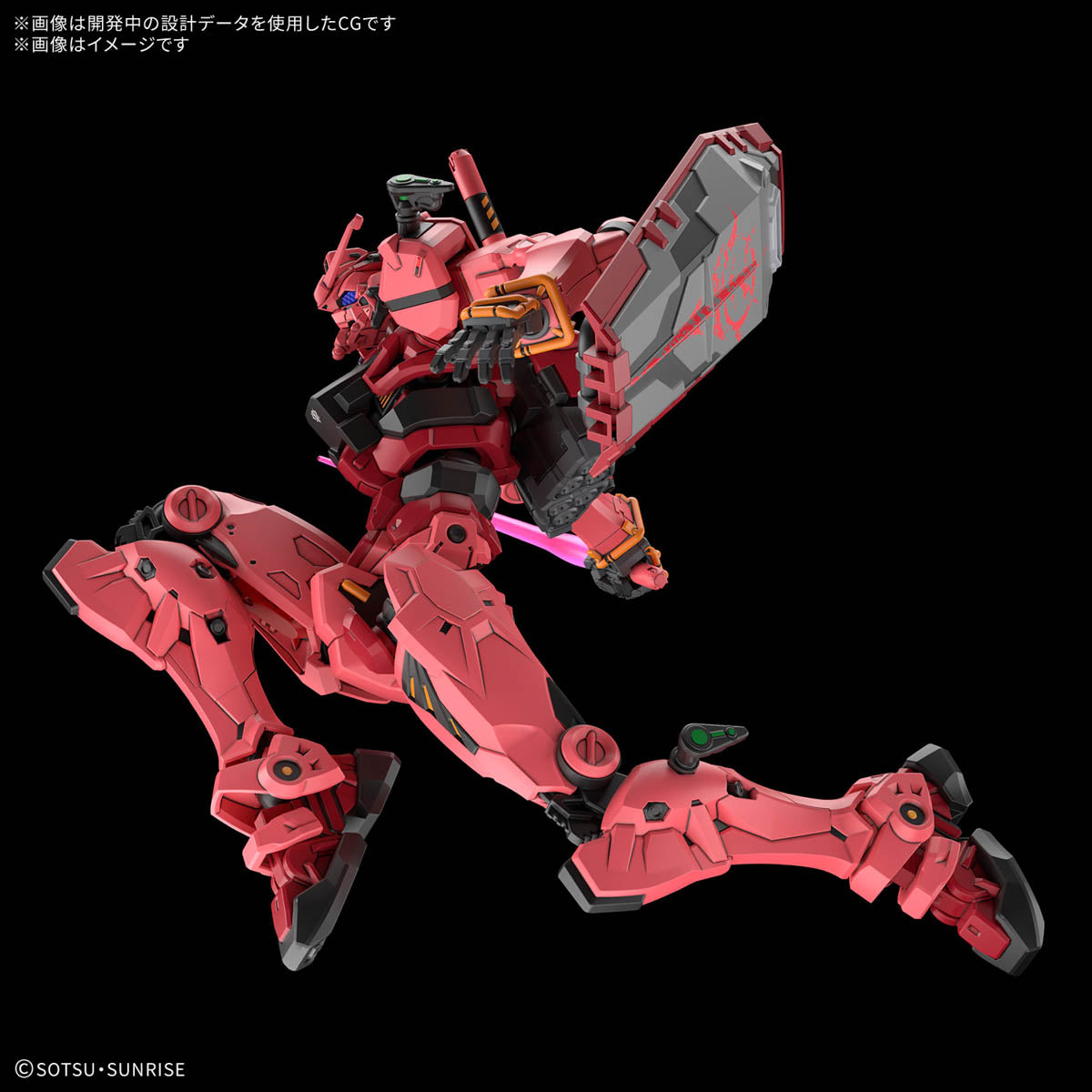 Bandai Namco Gunpla High Grade HG GQuuuuuuX Red Gundam Action Figure Model Toy Kit VCA Gundam Singapore