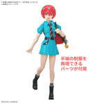 Bandai Namco Figure-rise Standard GQuuuuuuX FRS Amate Yuzuriha Pilot Action Figure Model Toy Kit VCA Gundam Singapore