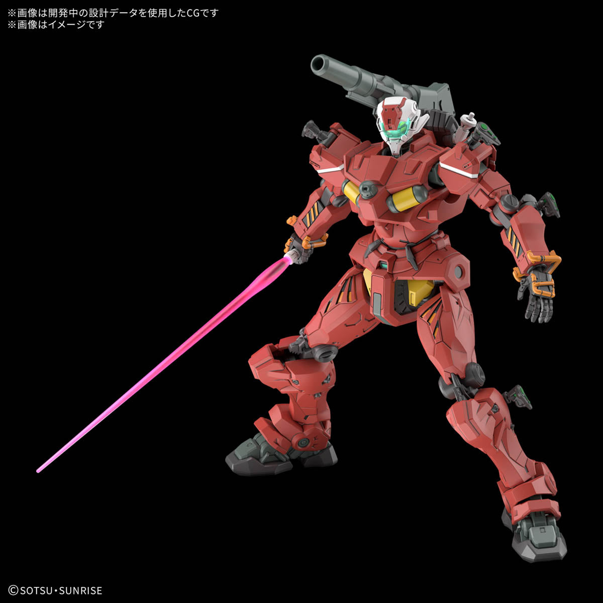 Bandai Namco Gunpla High Grade HG GQuuuuuuX Light-Type GunCannon Action Figure Model Toy Kit VCA Gundam Singapore