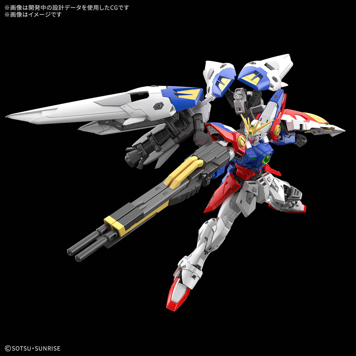 Bandai Namco Gunpla Real Grade RG 1/144 Wing Gundam Zero Action Figure Model Toy Kit VCA Singapore