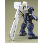 /【🔵𝐁𝐀𝐂𝐊𝐎𝐑𝐃𝐄𝐑 OCT-2026】 HG-UC GUNDAM TR-1 (HAZEL II)