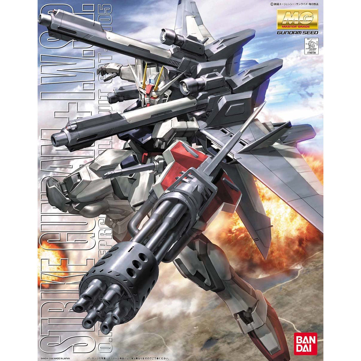 【🔵𝐁𝐀𝐂𝐊𝐎𝐑𝐃𝐄𝐑 OCT-2026】 MG STRIKE GUNDAM + I.W.S.P.