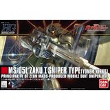 【🔵𝐁𝐀𝐂𝐊𝐎𝐑𝐃𝐄𝐑 DEC-2026】 HG-UC ZAKU I SNIPER TYPE (YONEM KIRKS)