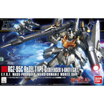/【🔵𝐁𝐀𝐂𝐊𝐎𝐑𝐃𝐄𝐑 OCT-2026】 HG RGZ-95C REZEL TYPE-C (DEFENSER b-UNIT)(GR)