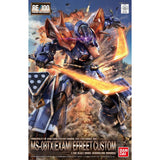 【🔵𝐁𝐀𝐂𝐊𝐎𝐑𝐃𝐄𝐑 DEC-2026】 RE100 EFREET CUSTOM