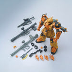 /【🔵𝐁𝐀𝐂𝐊𝐎𝐑𝐃𝐄𝐑 DELAYED OCT-2026】 HG ZAKU I [GUNDAM THUNDERBOLT Ver.]