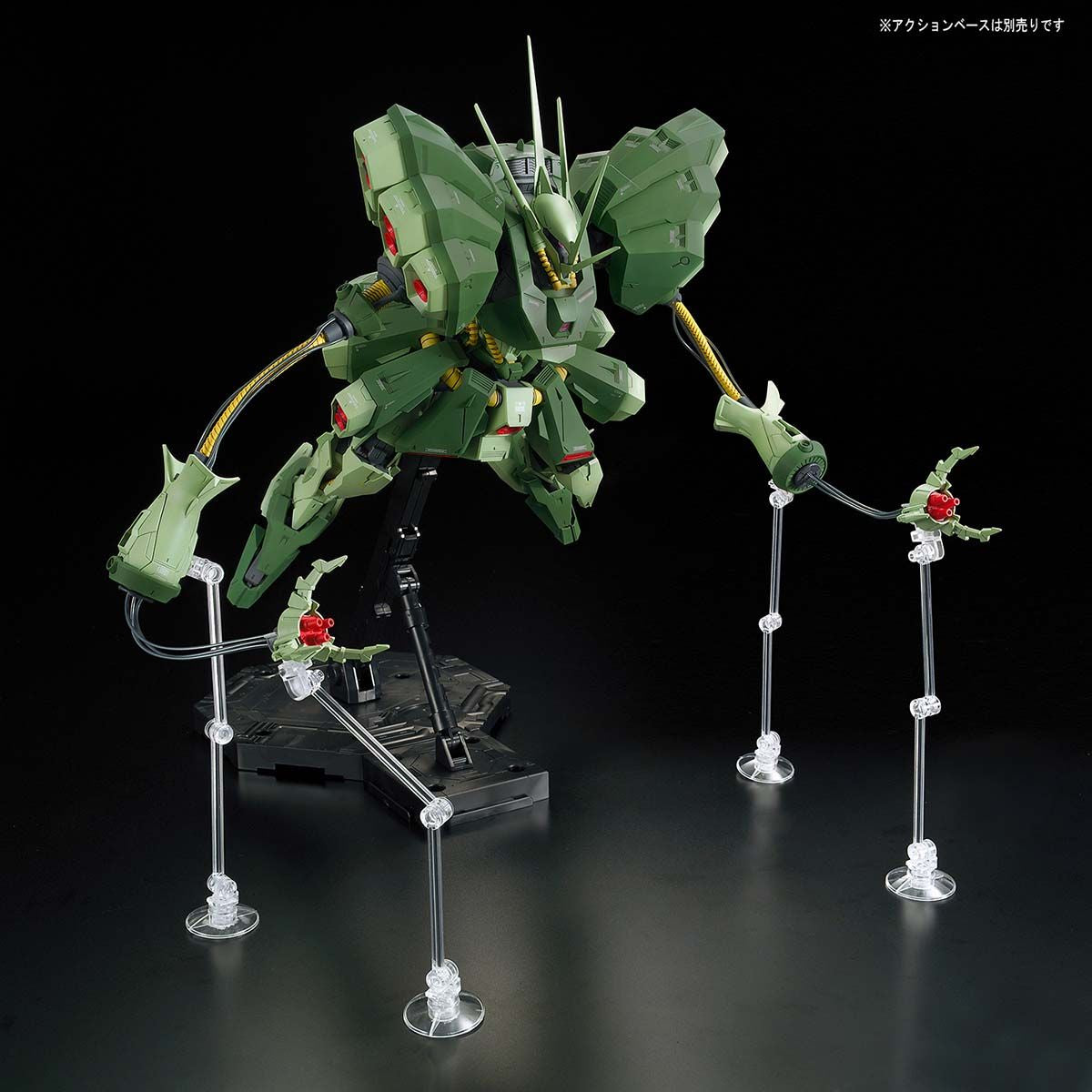 【🔵𝐁𝐀𝐂𝐊𝐎𝐑𝐃𝐄𝐑 DEC-2026】 RE100 HAMMA-HAMMA