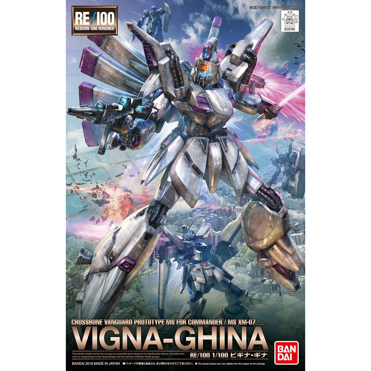 /【🔵𝐁𝐀𝐂𝐊𝐎𝐑𝐃𝐄𝐑 NOV-2026】 RE/100 VIGNA-GHINA