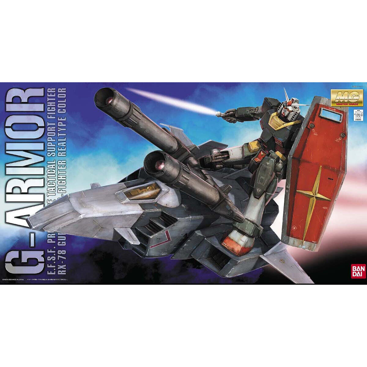 Bandai® Master Grade 1/100 MG G-Armor + Gundam Real Type Color