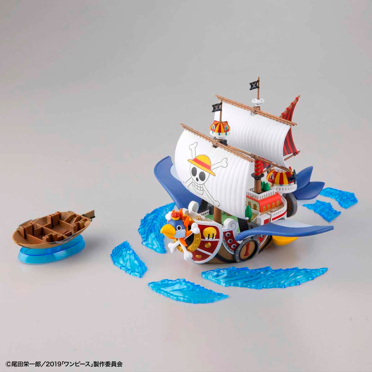 THOUSAND SUNNY FLYING MODEL - ONE PIECE GRAND SHIP COLLECTION
