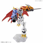 /【🔵𝐁𝐀𝐂𝐊𝐎𝐑𝐃𝐄𝐑 NOV-2026】 Figure-rise Standard Amplified OMEGAMON