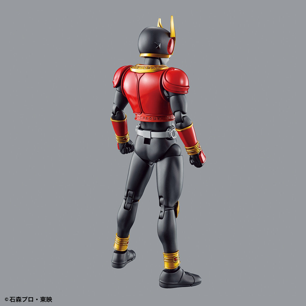 Figure-rise Standard MASKED RIDER KUUGA MIGHTY FORM