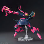 HG-UC NRX-055 BAUND DOC