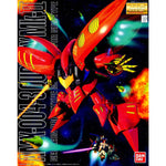 MG AMX-004-3 QUBELEY MK-II - PLE 2