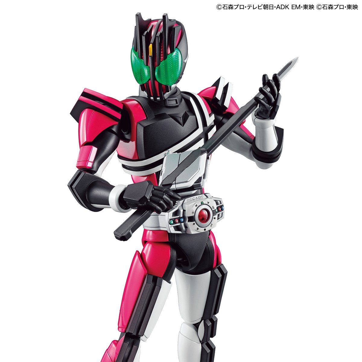 Figure-rise Standard MASKED RIDER DECADE