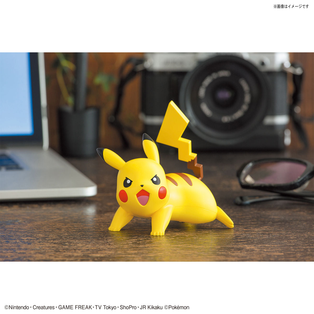 Pokemon Plamo Collection Quick! PIKACHU (BATTLE POSE)