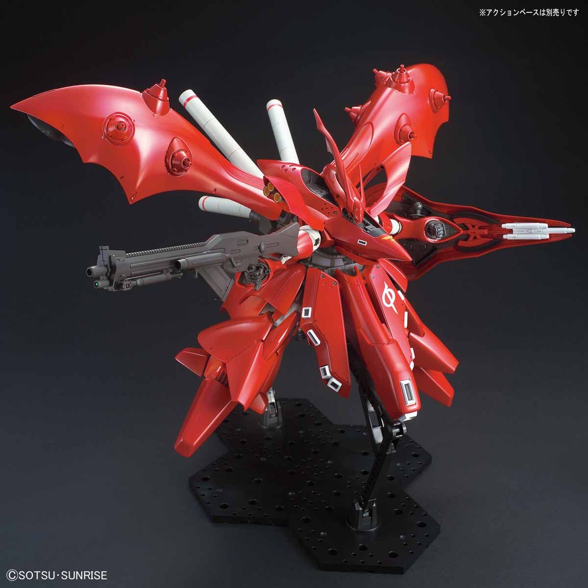 HG-UC MSN-04II NIGHTINGALE