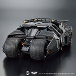 1/35 Scale BATMOBILE (BATMAN BEGINS VER.)