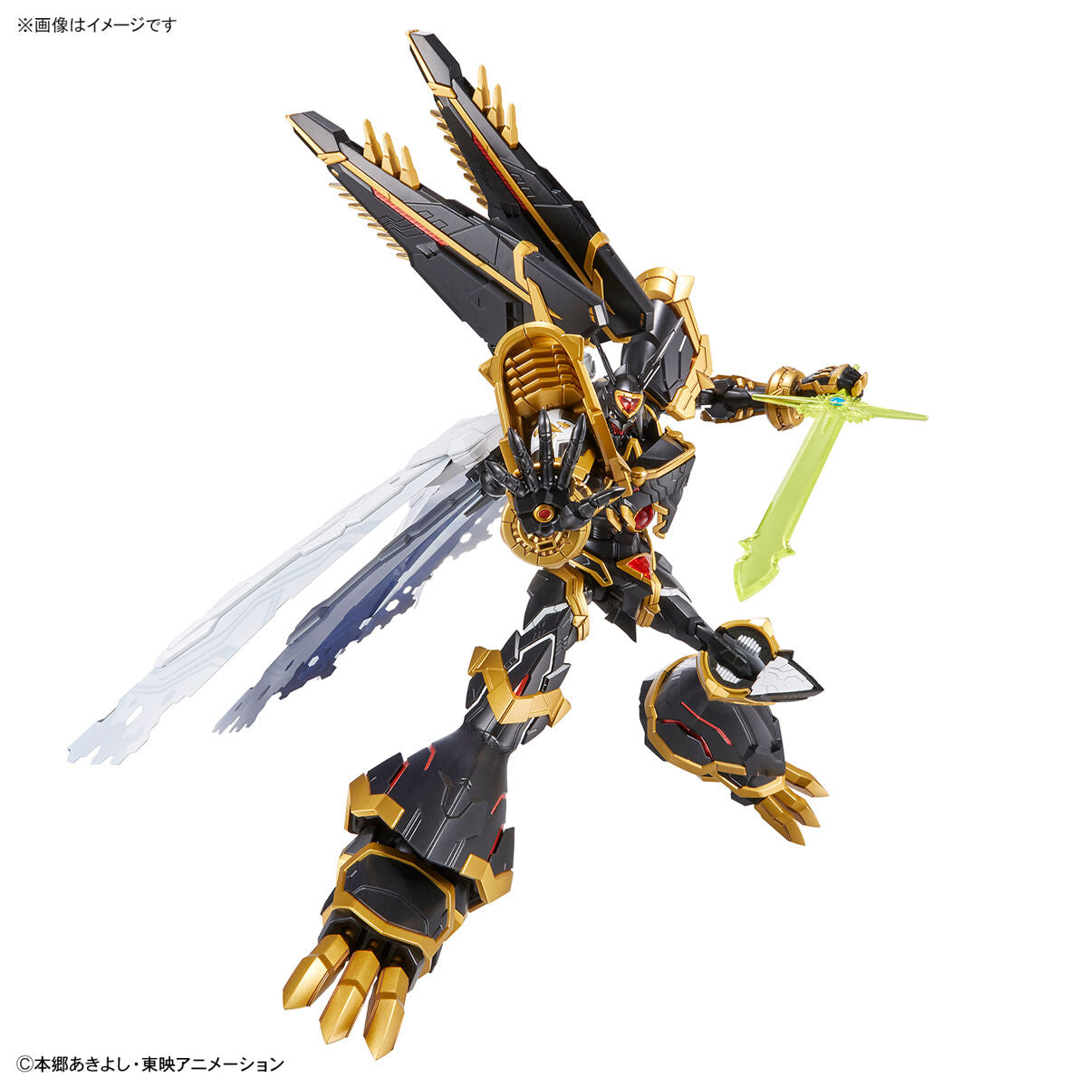 Figure-rise Standard Amplified ALPHAMON