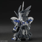 【🔵𝐁𝐀𝐂𝐊𝐎𝐑𝐃𝐄𝐑 FEB-2027】 SDW LEIF GUNDAM GP04