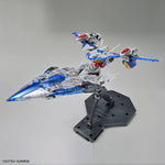 【𝐓𝐇𝐄 𝐆𝐔𝐍𝐃𝐀𝐌 𝐁𝐀𝐒𝐄】 MG ECLIPSE GUNDAM (CLEAR COLOR)