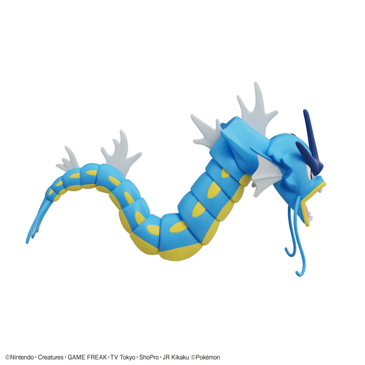 Pokemon Plamo Collection No.52 GYARADOS