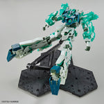 【𝐓𝐇𝐄 𝐆𝐔𝐍𝐃𝐀𝐌 𝐁𝐀𝐒𝐄】 MG UNICORN GUNDAM (LUMINOUS CRYSTAL BODY)