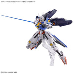 HG-TWFM MIRASOUL FLIGHT UNIT