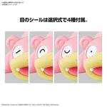 Pokemon Plamo Quick! SLOWPOKE