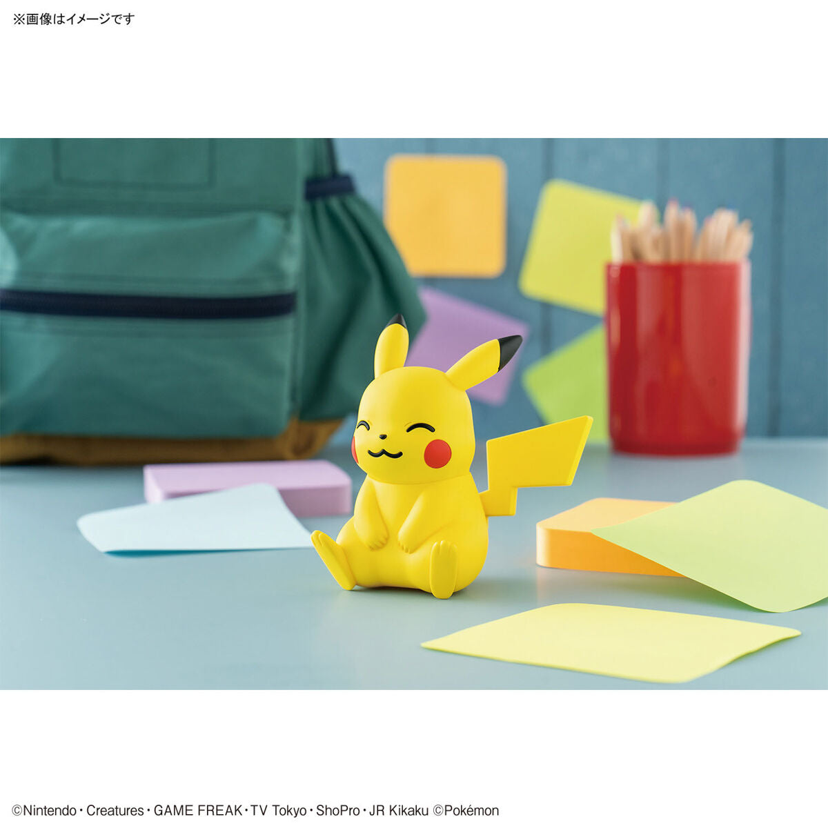 Pokemon Plamo Collection Quick! PIKACHU (SITTING POSE)