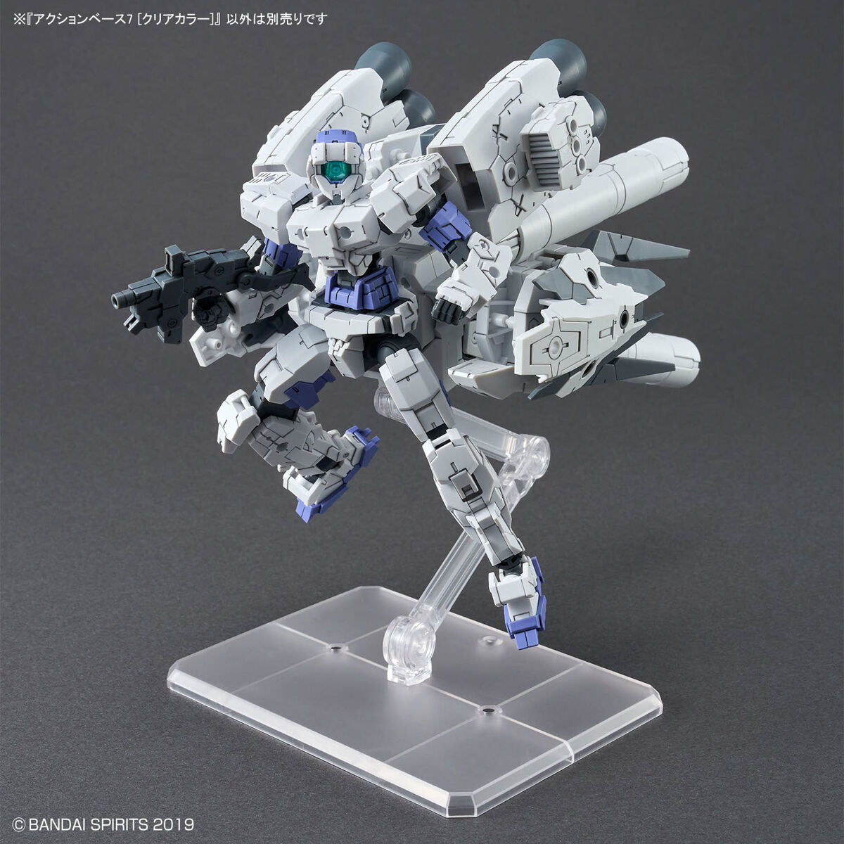 ACTION BASE 7 CLEAR COLOR (2 PCS PACK)