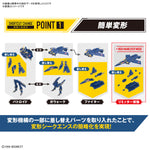 【🔵𝐁𝐀𝐂𝐊𝐎𝐑𝐃𝐄𝐑 DEC-2026】 HG YF-21