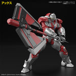 Bandai Figure-Rise Standard Ultraman Suit Jack Action Plastic Model Toy VCA Gundam Singapore