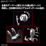 预购 ▶ 2024 年 4 月 🟢 Figure-rise 标准版 KAMEN RIDER KIVA (KIVA FORM)