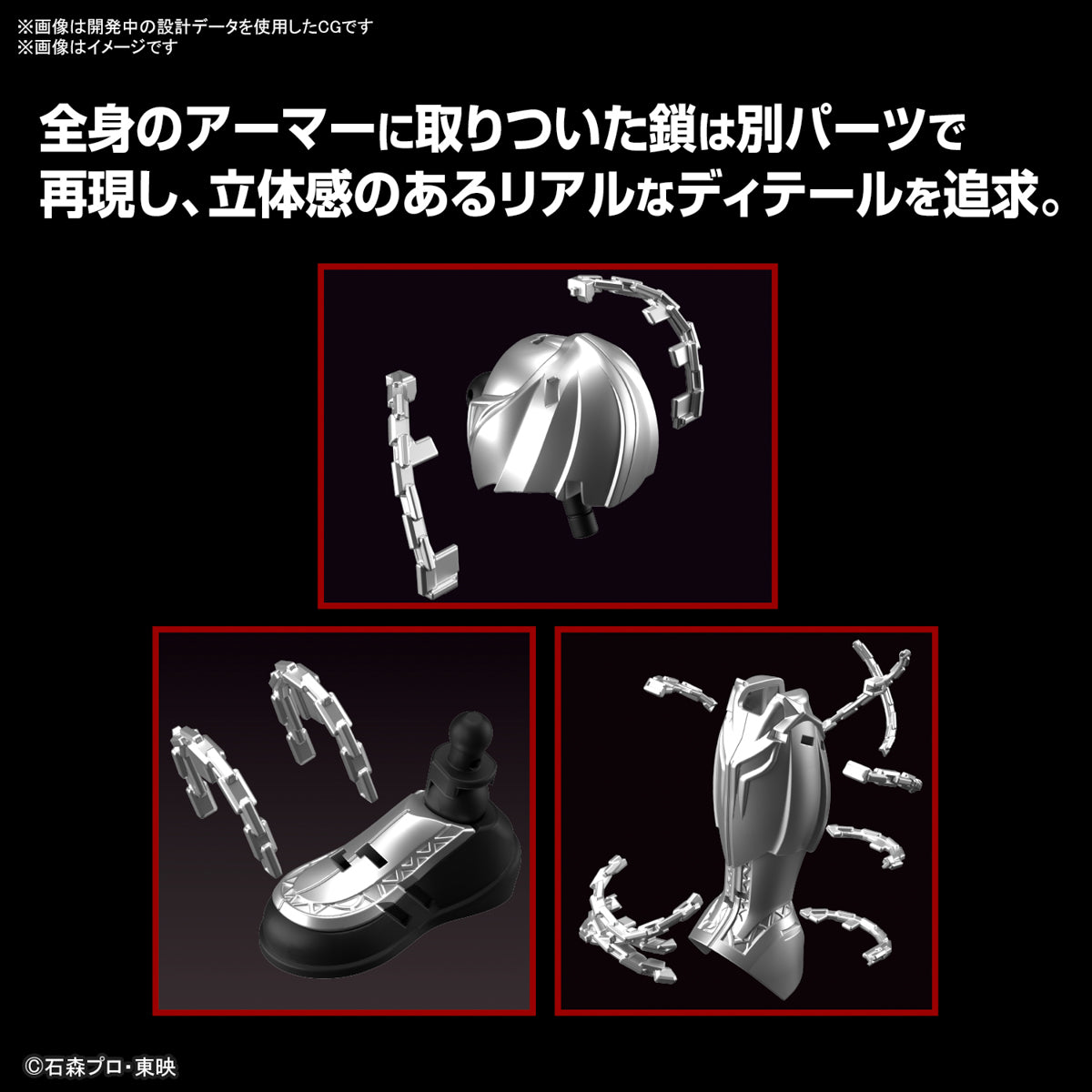 预购 ▶ 2024 年 4 月 🟢 Figure-rise 标准版 KAMEN RIDER KIVA (KIVA FORM)