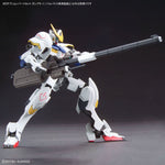 /【🔵𝐁𝐀𝐂𝐊𝐎𝐑𝐃𝐄𝐑 OCT-2026】 OPTION PARTS SET GUNPLA 11 - SMOOTHBORE GUN FOR BARBATOS