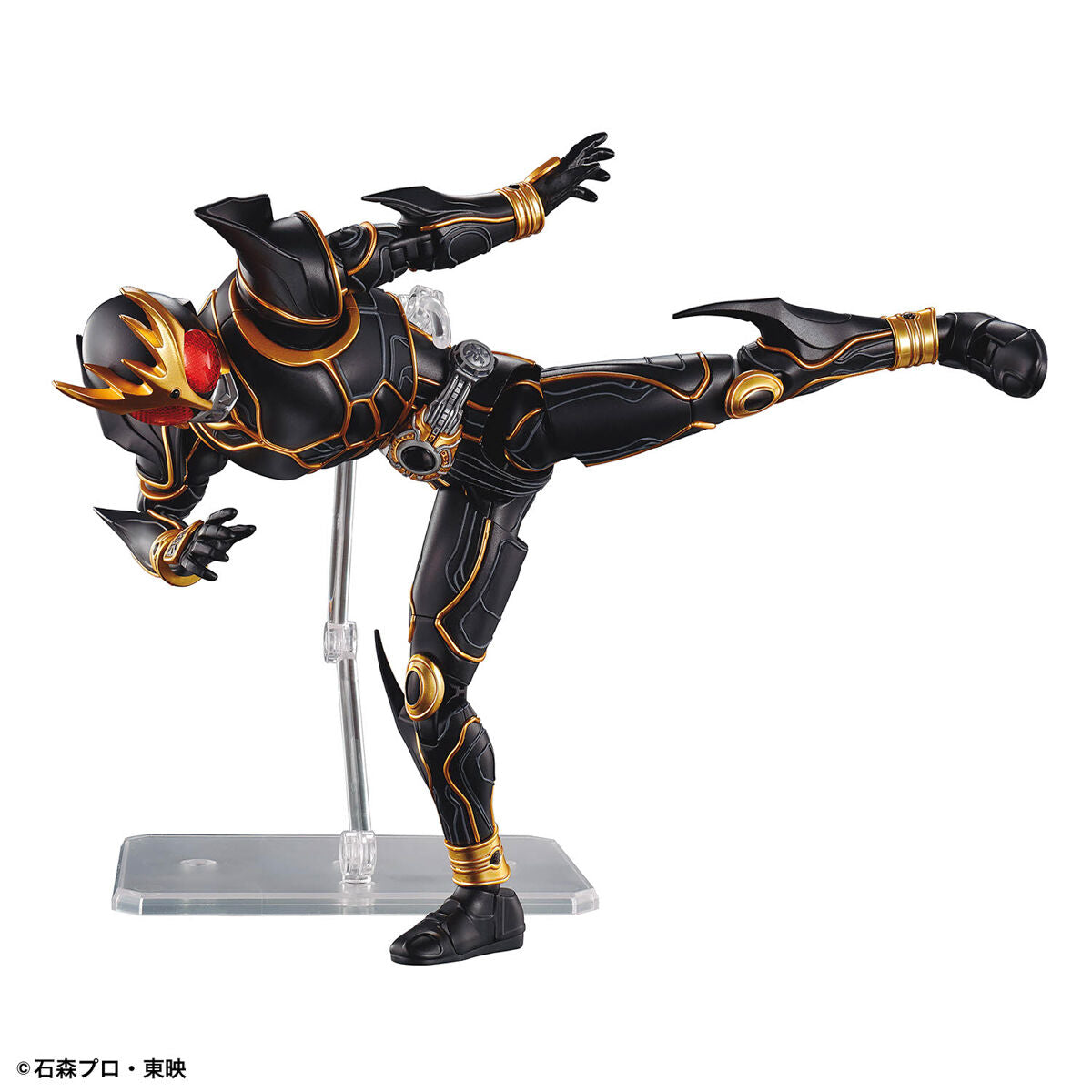 FRS MASKED RIDER KUUGA ULTIMATE FORM