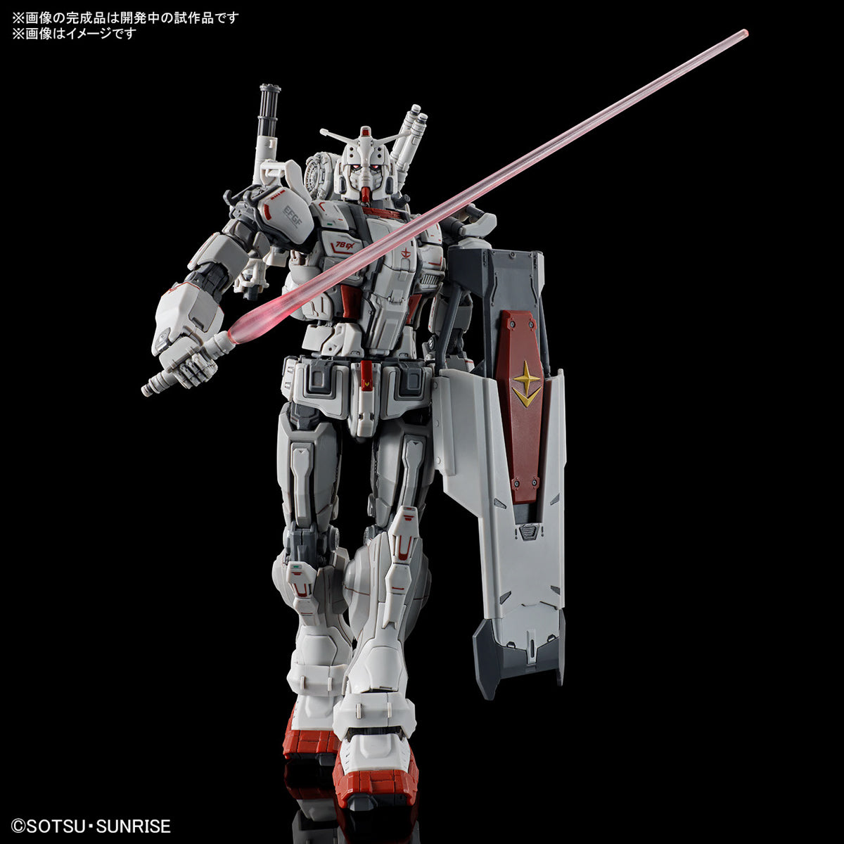 Bandai High Grade Requiem For Vengeance Gundam EX RFV Action Figure Toy Model Kit VCA Singapore