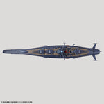 1/1000 YAMATO 3199 - 3RD REFURBISHED VERSION