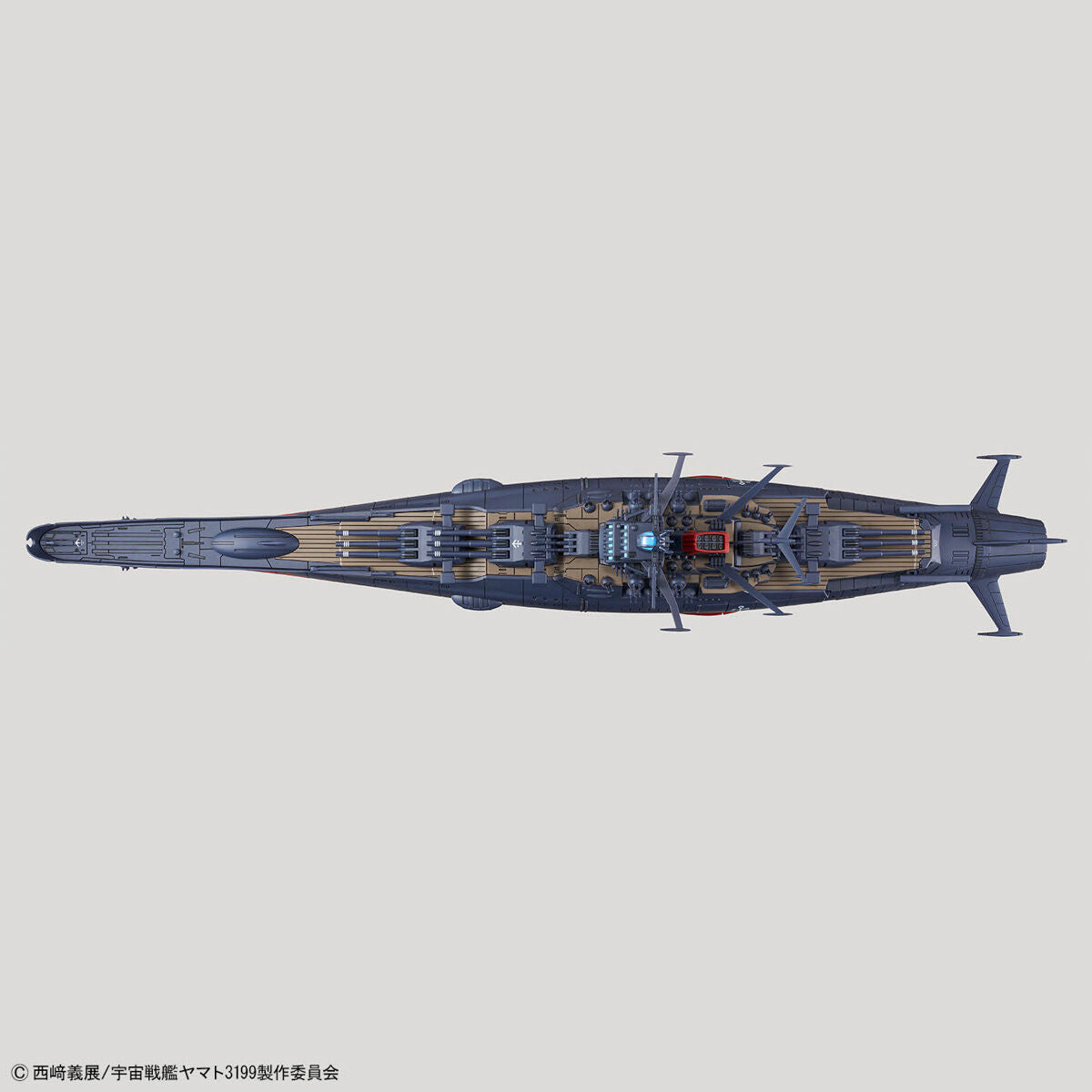 1/1000 YAMATO 3199 - 3RD REFURBISHED VERSION