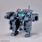 30MM EXTENDED ARMAMENT VEHICLE - SMART TRANSFORMABLE MACHINE VER