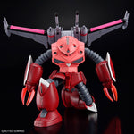 HG-CE Z'GOK (SEED FREEDOM VER)