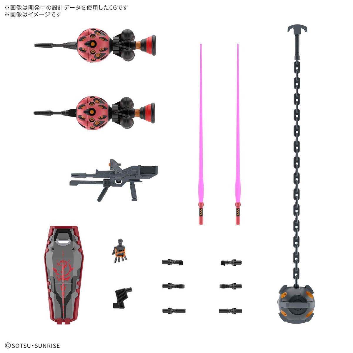Bandai Namco Gunpla High Grade HG GQuuuuuuX Red Gundam Action Figure Model Toy Kit VCA Gundam Singapore