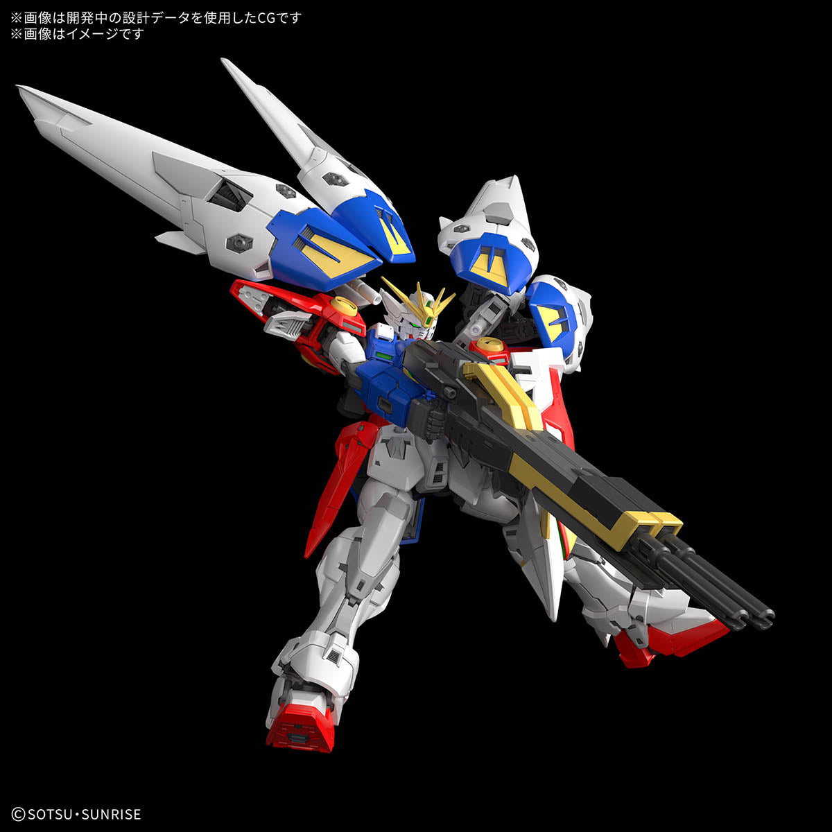 Bandai Namco Gunpla Real Grade RG 1/144 Wing Gundam Zero Action Figure Model Toy Kit VCA Singapore