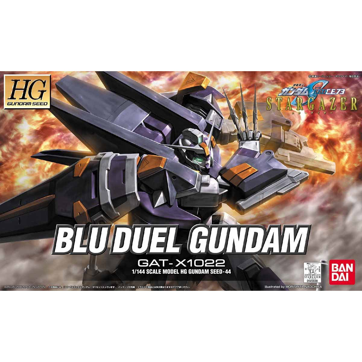 【🔵𝐁𝐀𝐂𝐊𝐎𝐑𝐃𝐄𝐑 JAN-2027】 HG-GS BLU DUEL GUNDAM