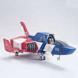 【🔵𝐁𝐀𝐂𝐊𝐎𝐑𝐃𝐄𝐑 MAY-2026】 U.C. HARDGRAPH 1/35 FF-X7 CORE FIGHTER