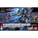 ✅【🔵𝐁𝐀𝐂𝐊𝐎𝐑𝐃𝐄𝐑 DELAYED JUN-2026】 HG-UC UNICORN GUNDAM 02 BANSHEE NORN (UNICORN MODE)