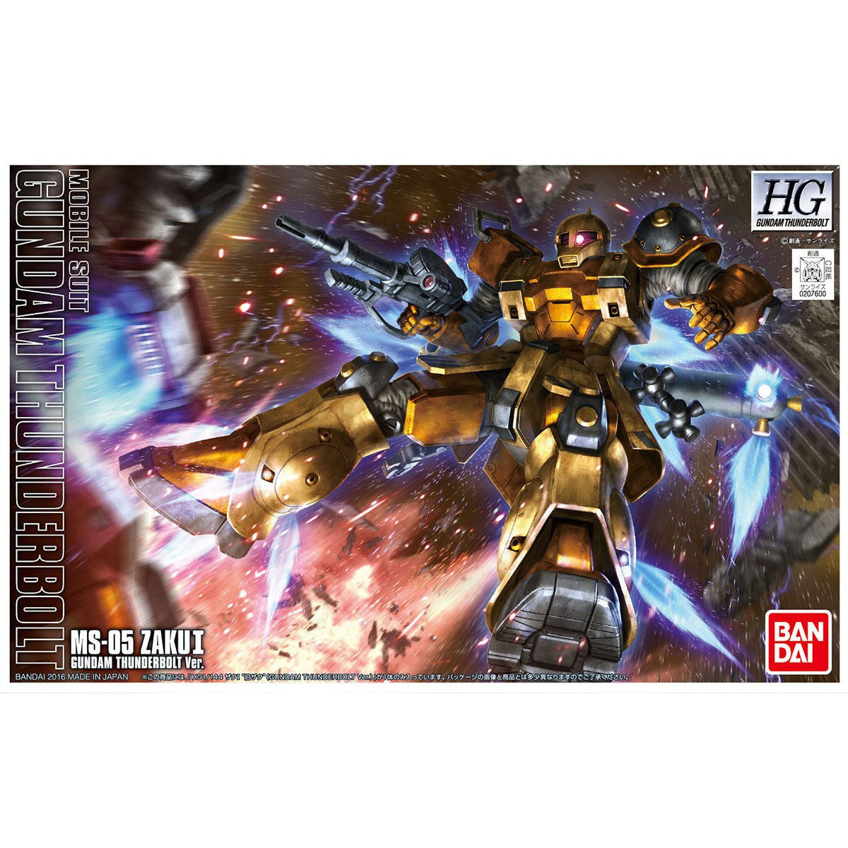 /【🔵𝐁𝐀𝐂𝐊𝐎𝐑𝐃𝐄𝐑 DELAYED OCT-2026】 HG ZAKU I [GUNDAM THUNDERBOLT Ver.]
